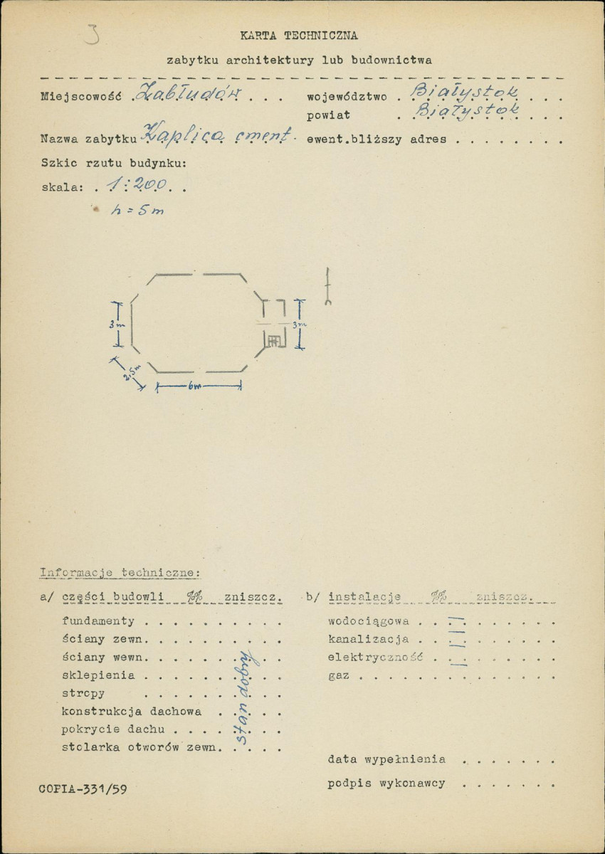 Karta biała, skan nr 6