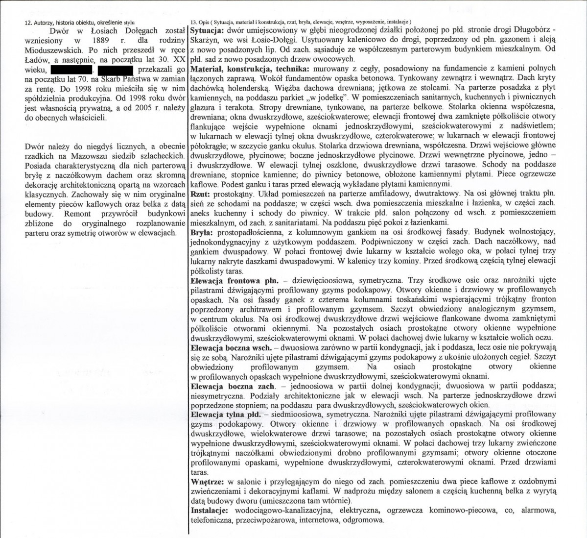 KB - Karta biała, skan nr 2
