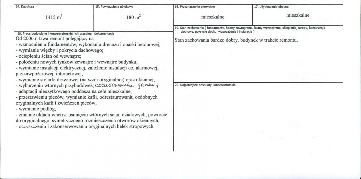 KB - Karta biała, skan nr 3