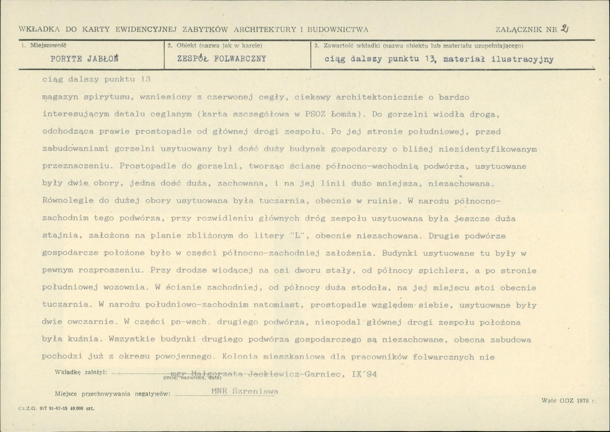 KB - Karta biała, skan nr 7