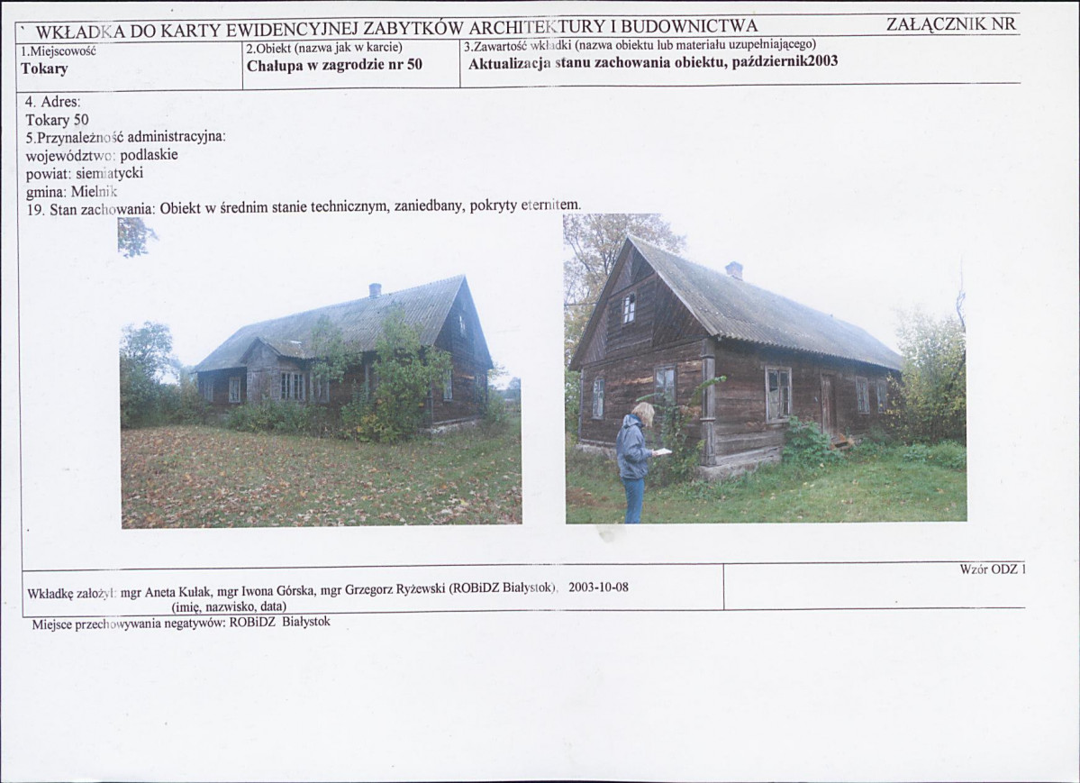 KB - Karta biała, skan nr 7