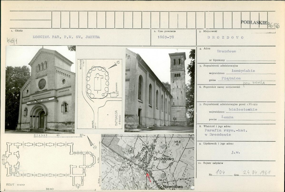 Karta biała, skan nr 1