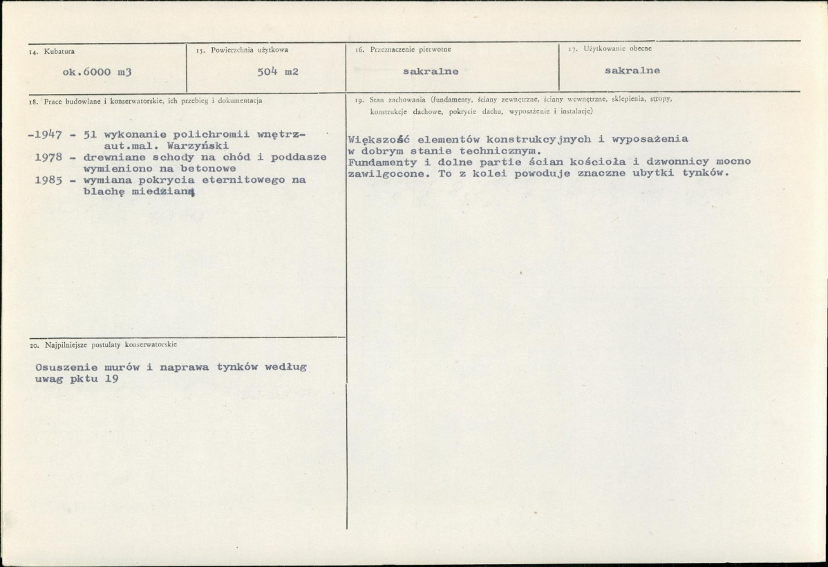 Karta biała, skan nr 3