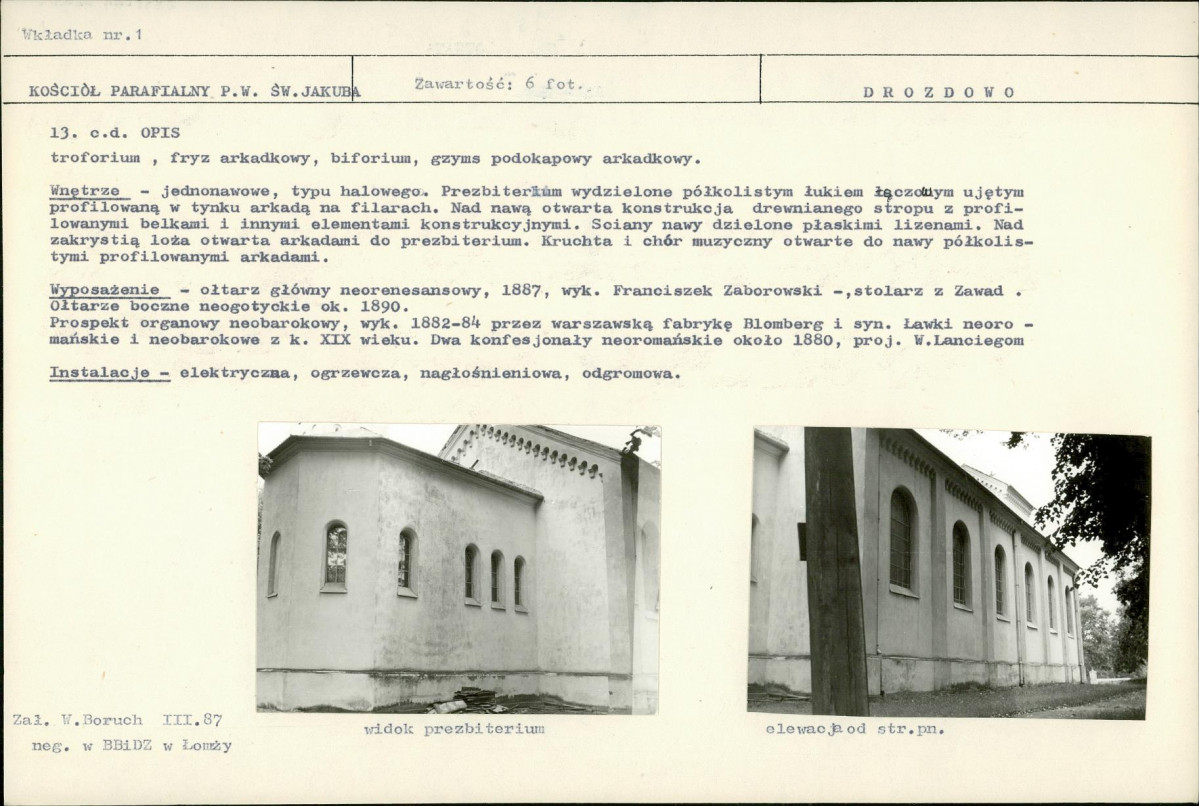 Karta biała, skan nr 5