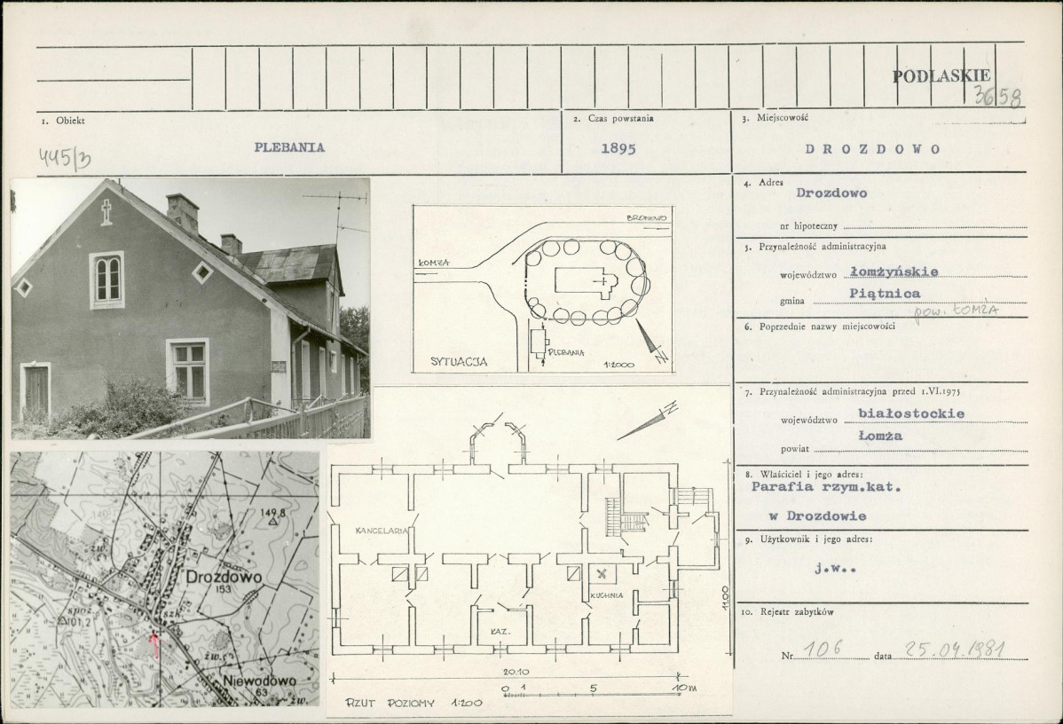 Karta biała, skan nr 1