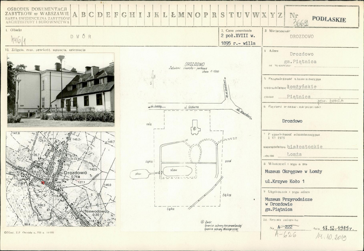 Karta biała, skan nr 1