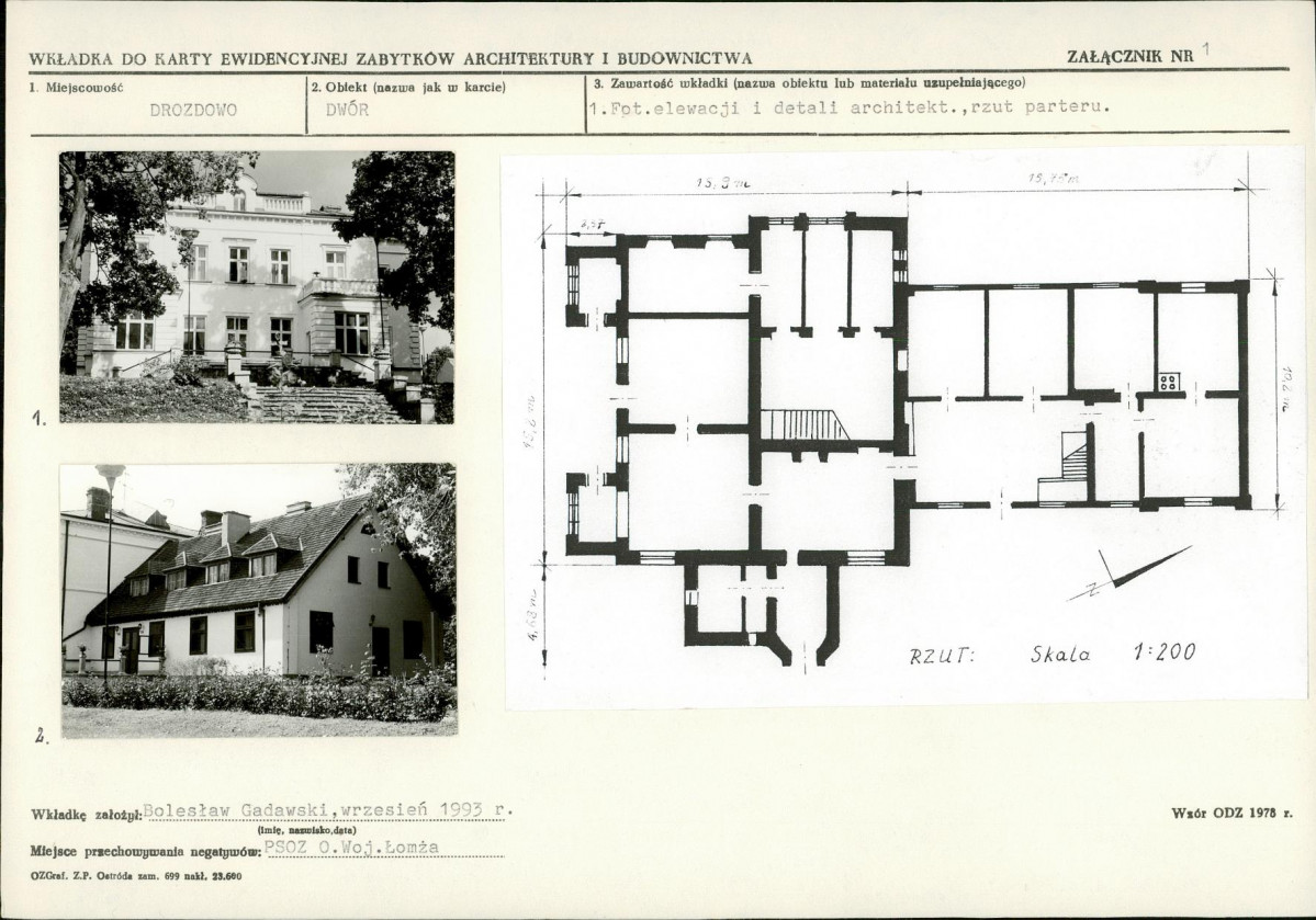 Karta biała, skan nr 5