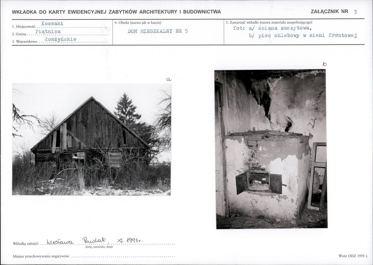 KB - Karta biała, skan nr 7