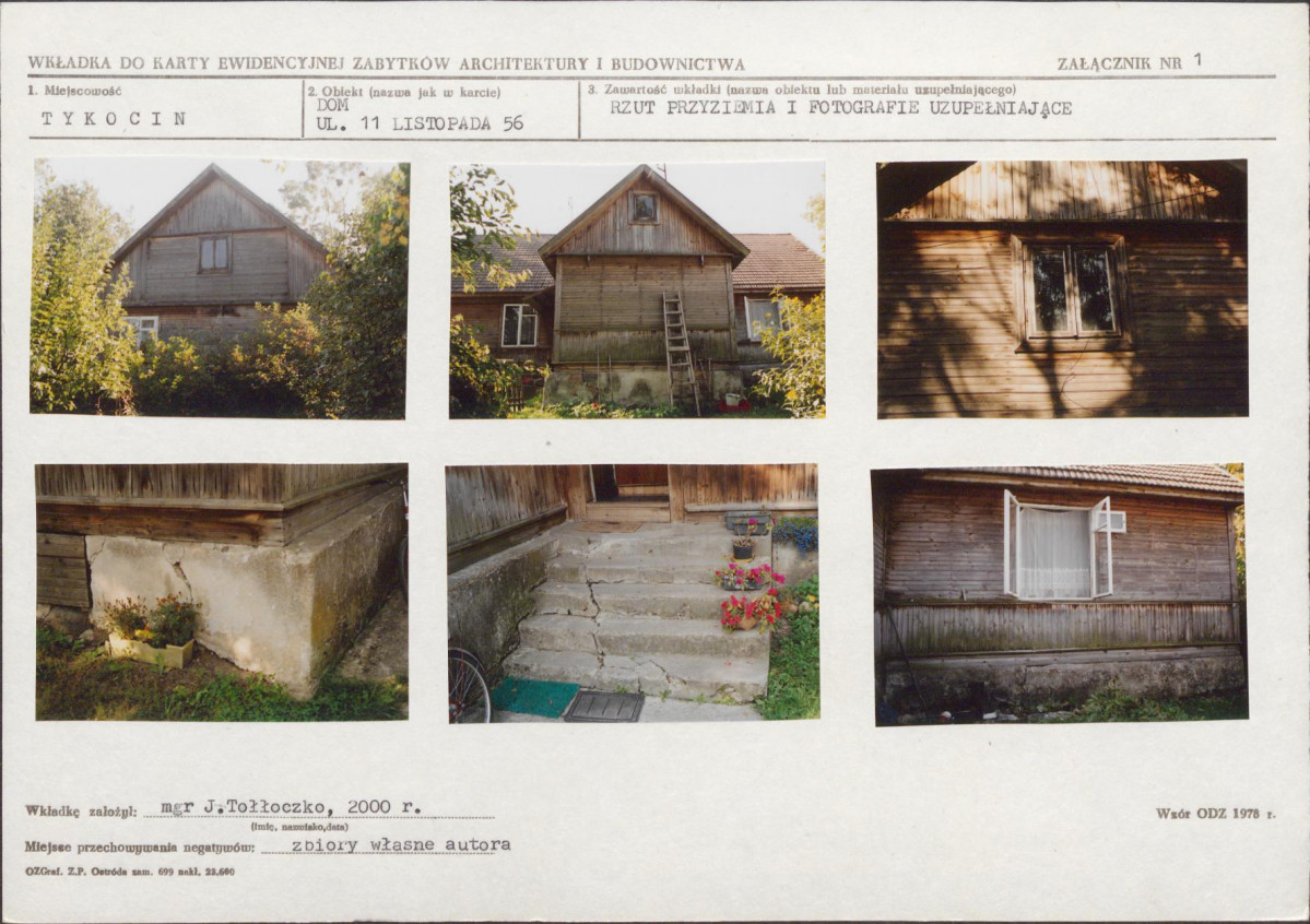 KB - Karta biała, skan nr 5