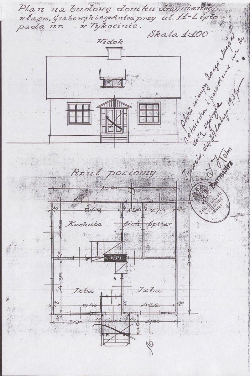 KB - Karta biała, skan nr 8