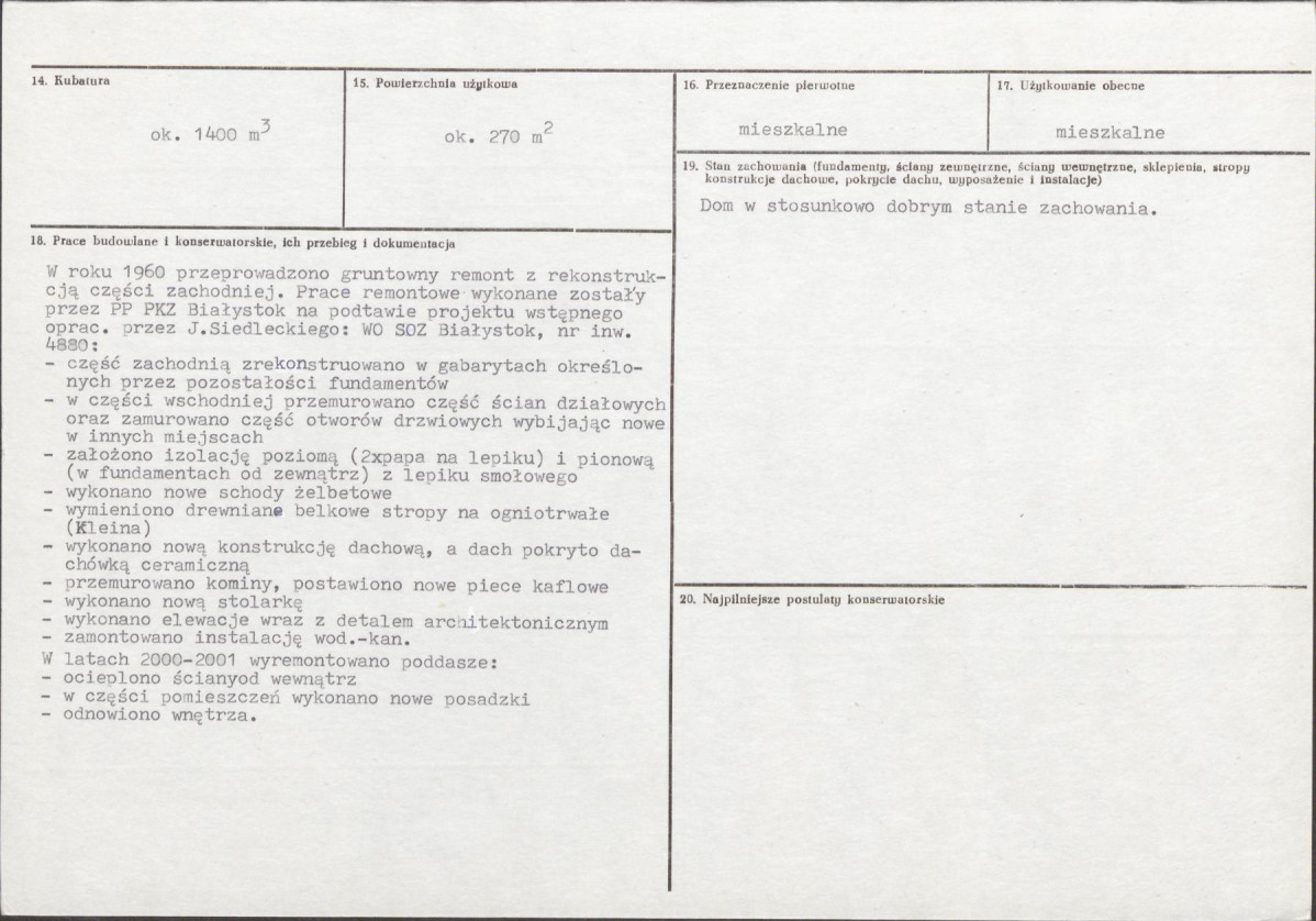 Karta biała, skan nr 3