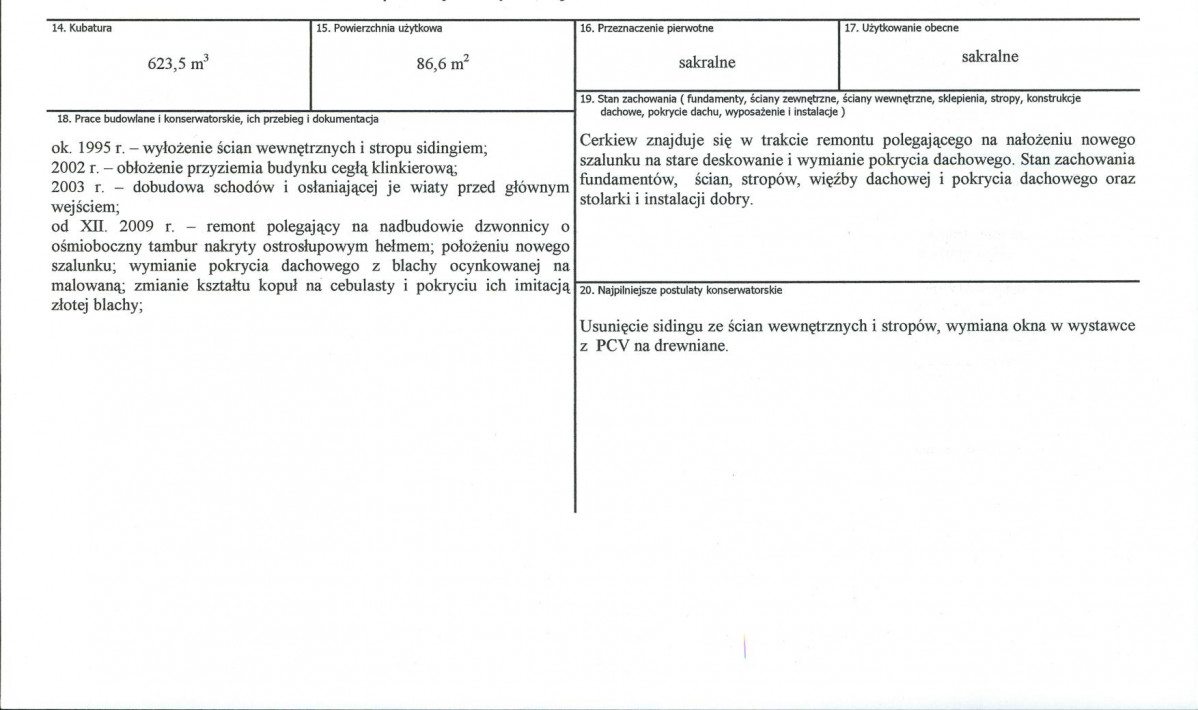Karta biała, skan nr 3