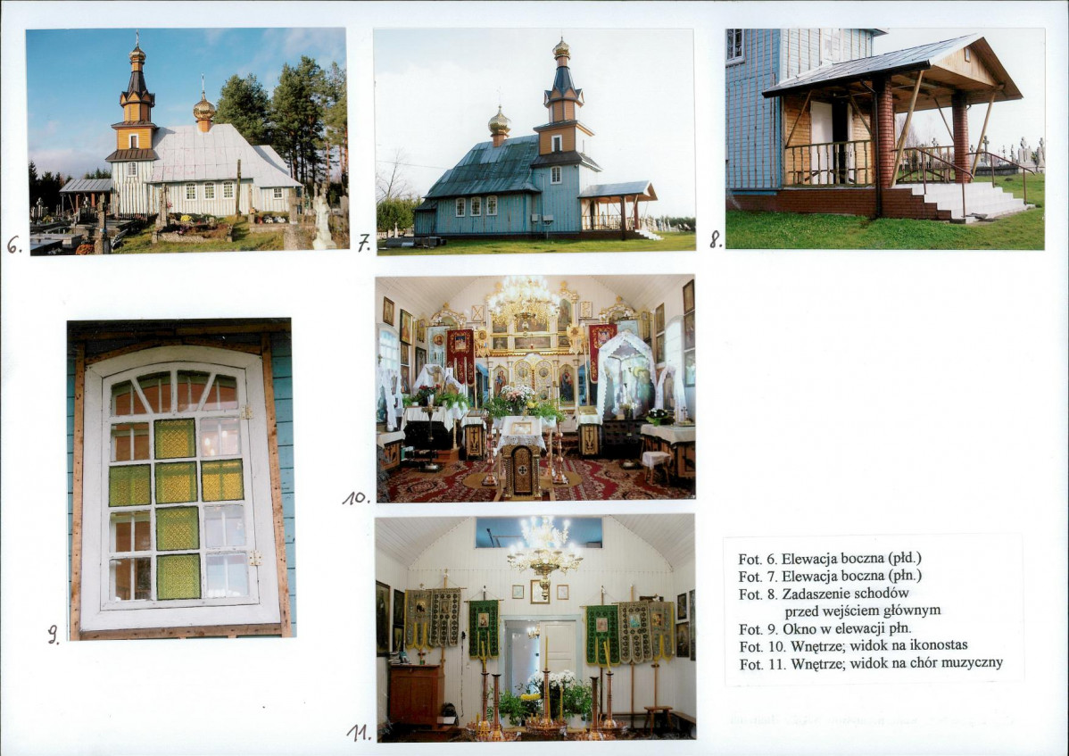 Karta biała, skan nr 6