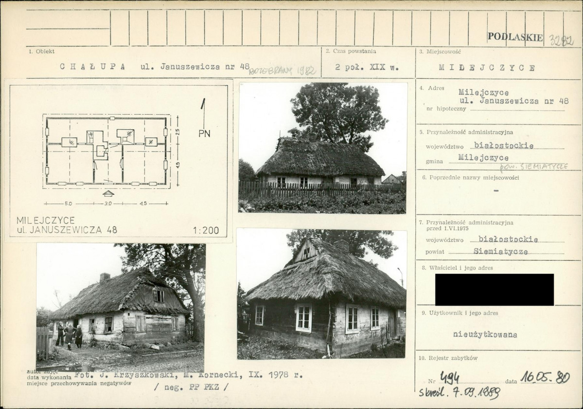 KB - Karta biała, skan nr 1