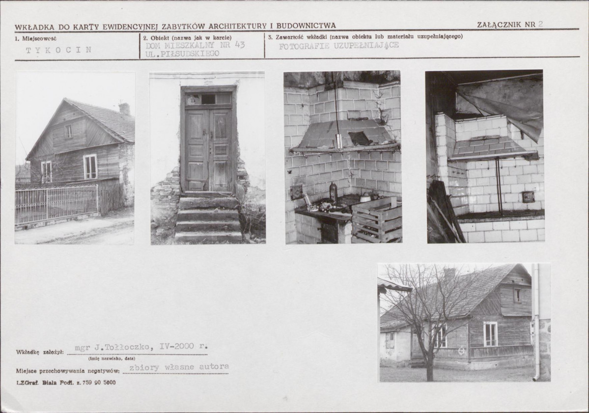 KB - Karta biała, skan nr 6