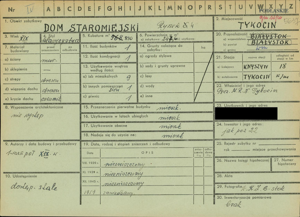 KZ - Karta zielona, skan nr 1