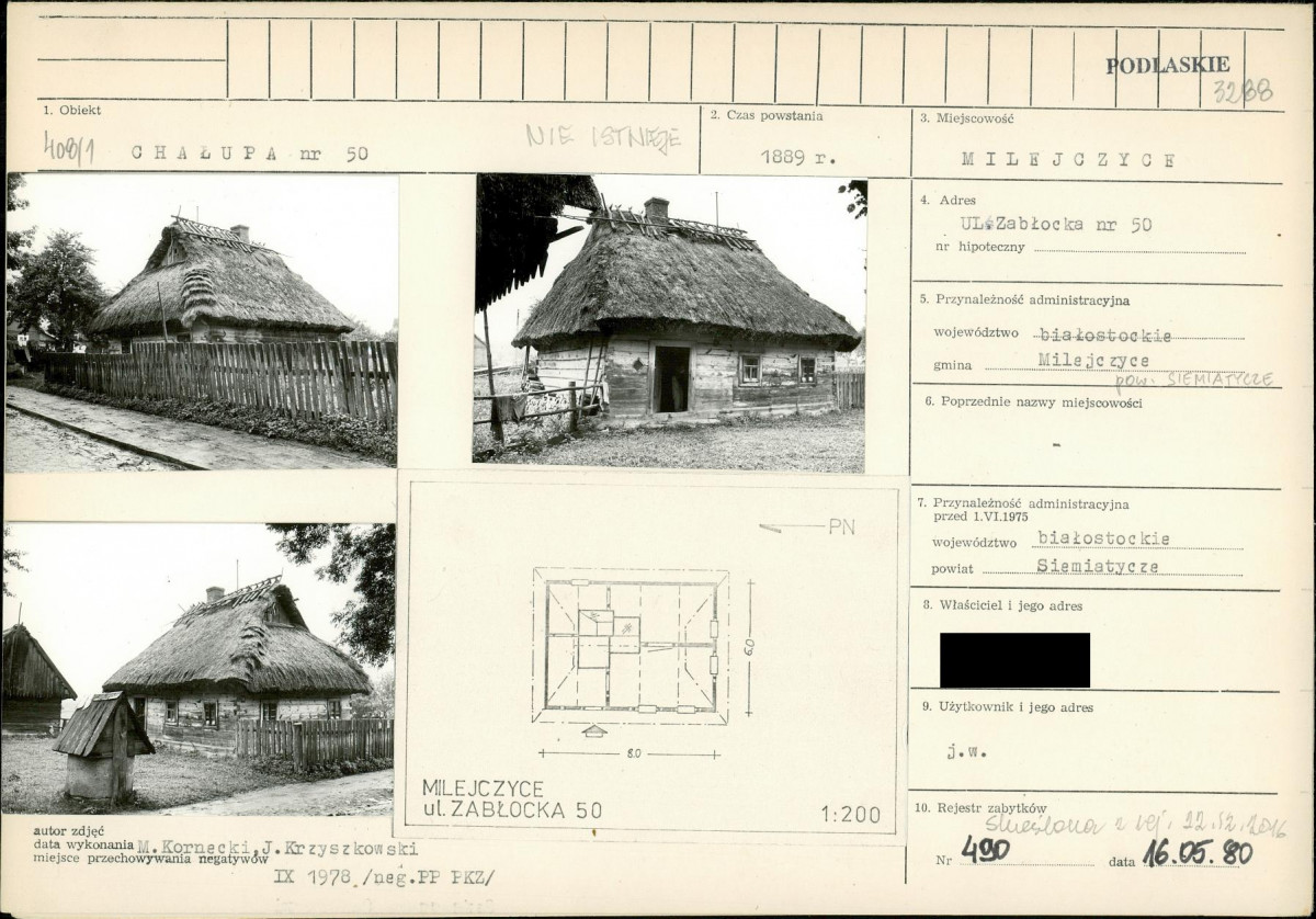 KB - Karta biała, skan nr 1