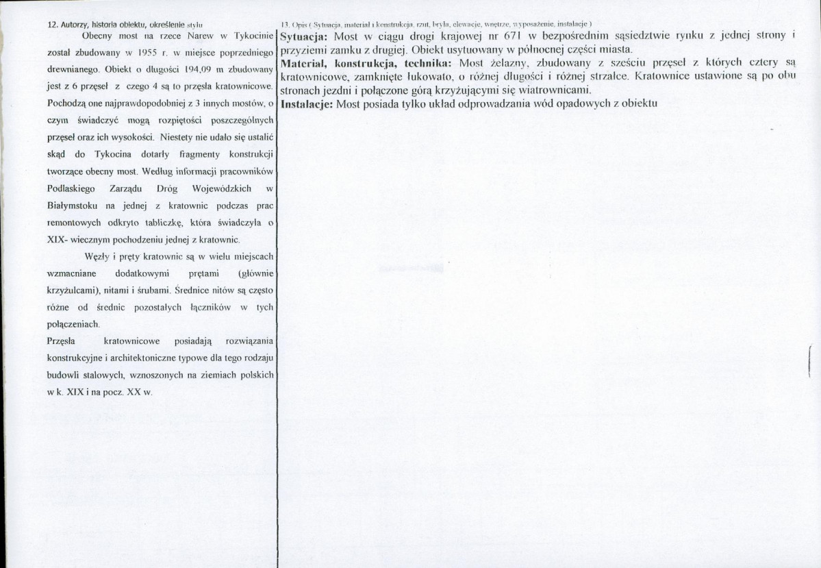 Karta biała, skan nr 2