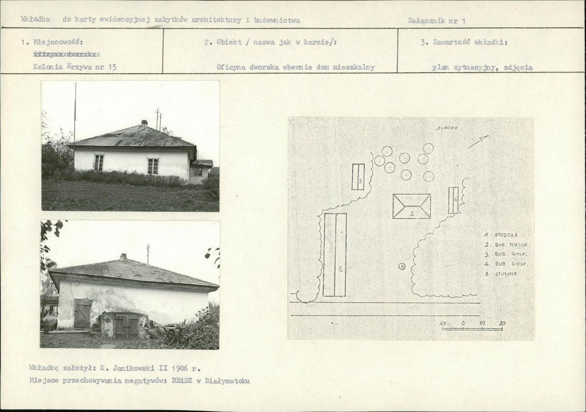 KB - Karta biała, skan nr 5