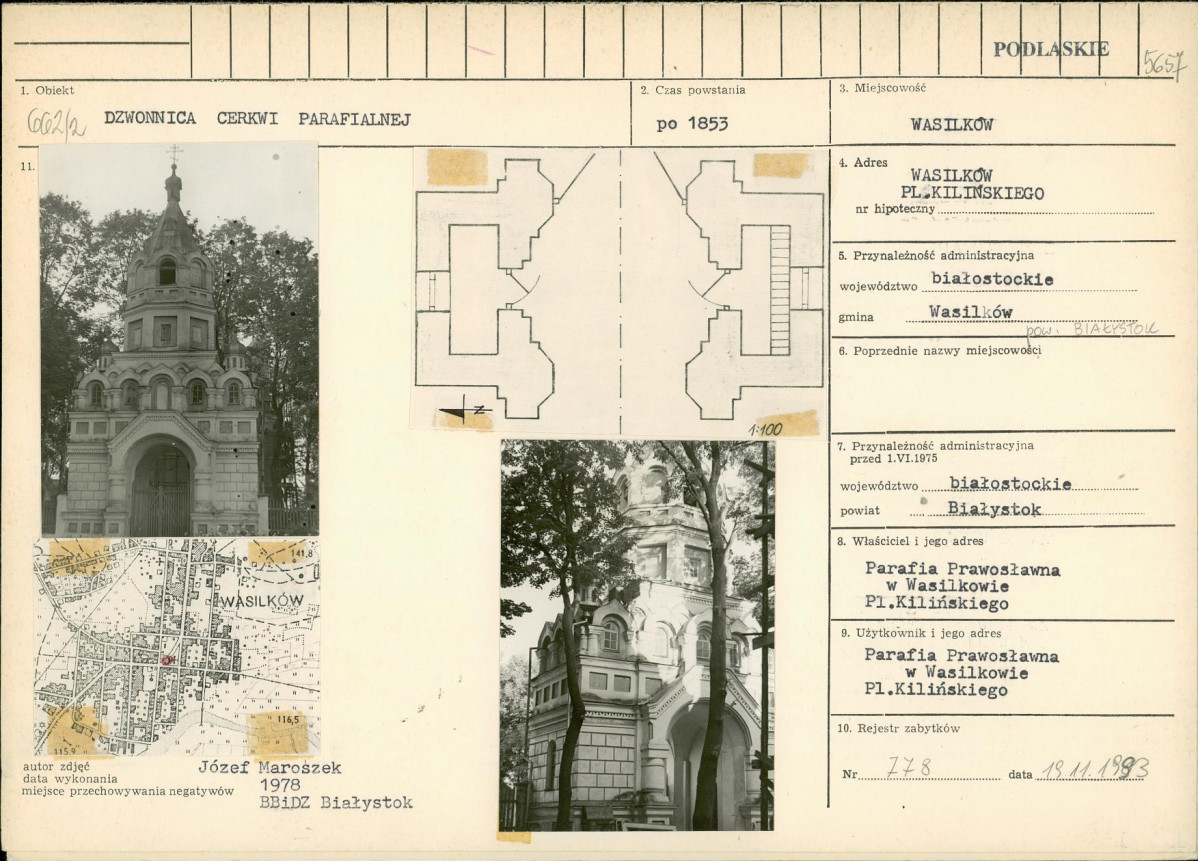 Karta biała, skan nr 1