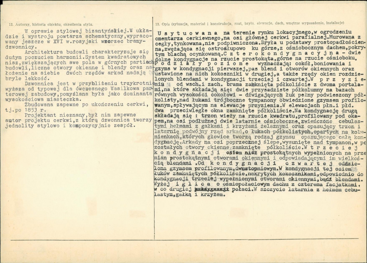 Karta biała, skan nr 2