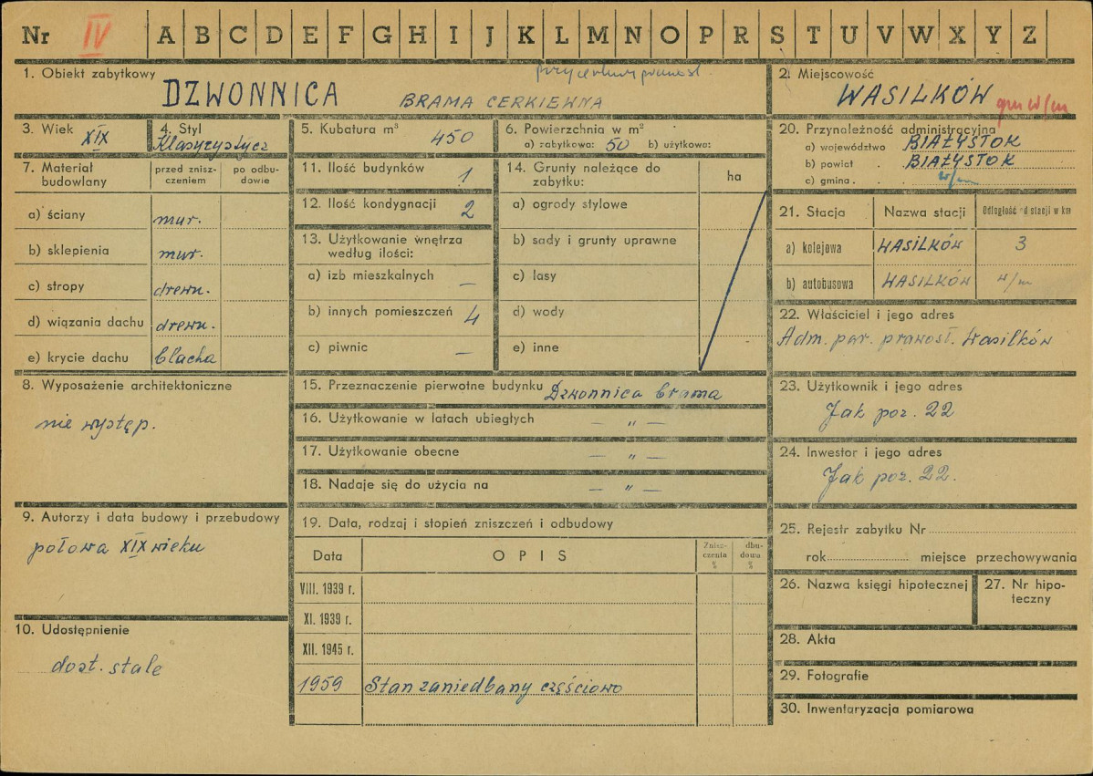 Karta zielona, skan nr 1