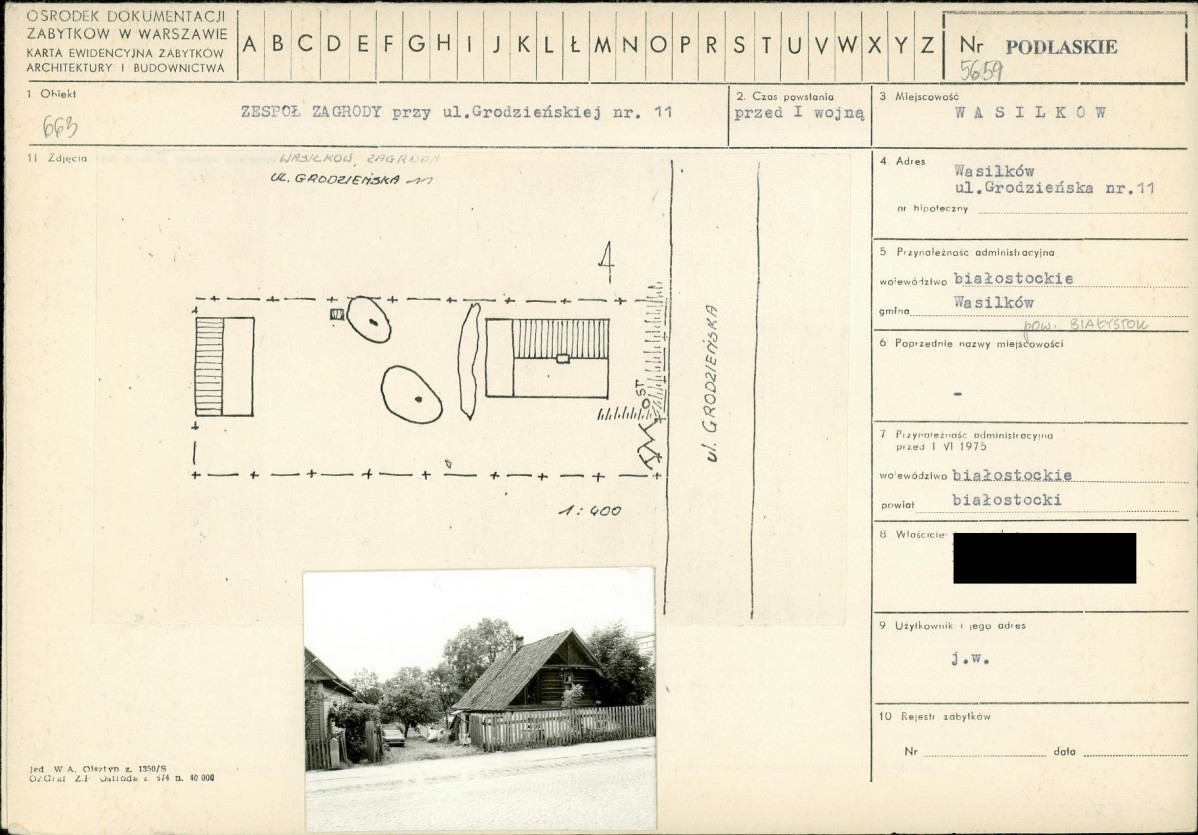 KB - Karta biała, skan nr 1