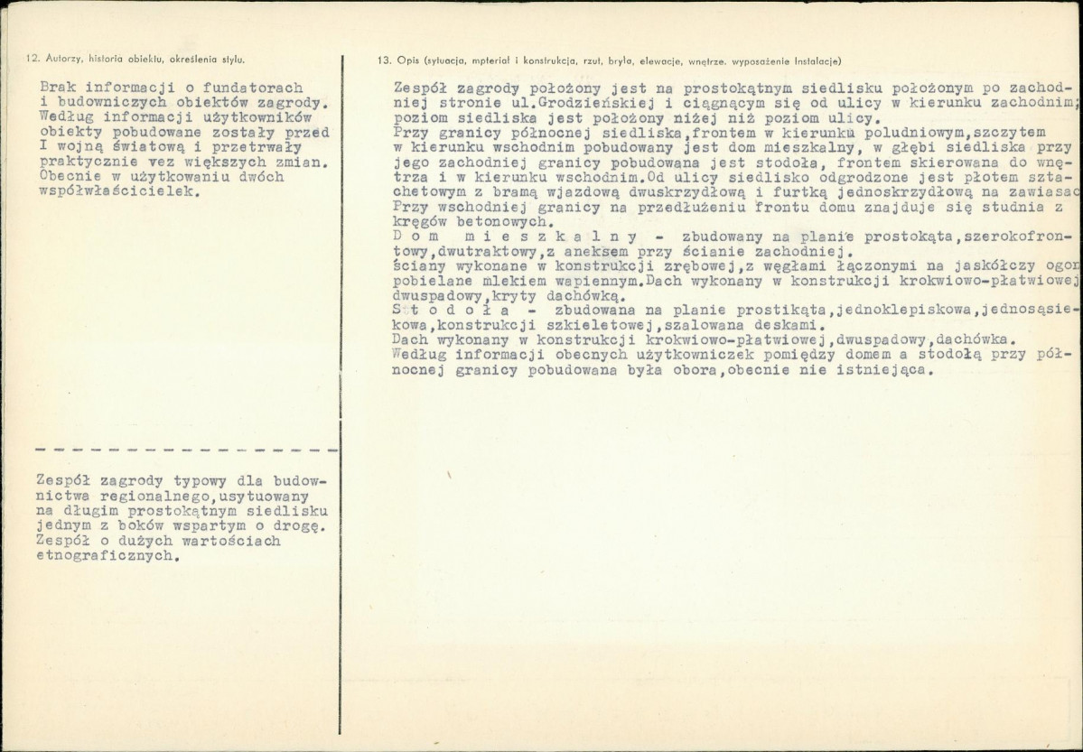 KB - Karta biała, skan nr 2