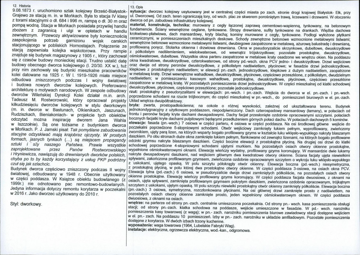 KB - Karta biała, skan nr 2