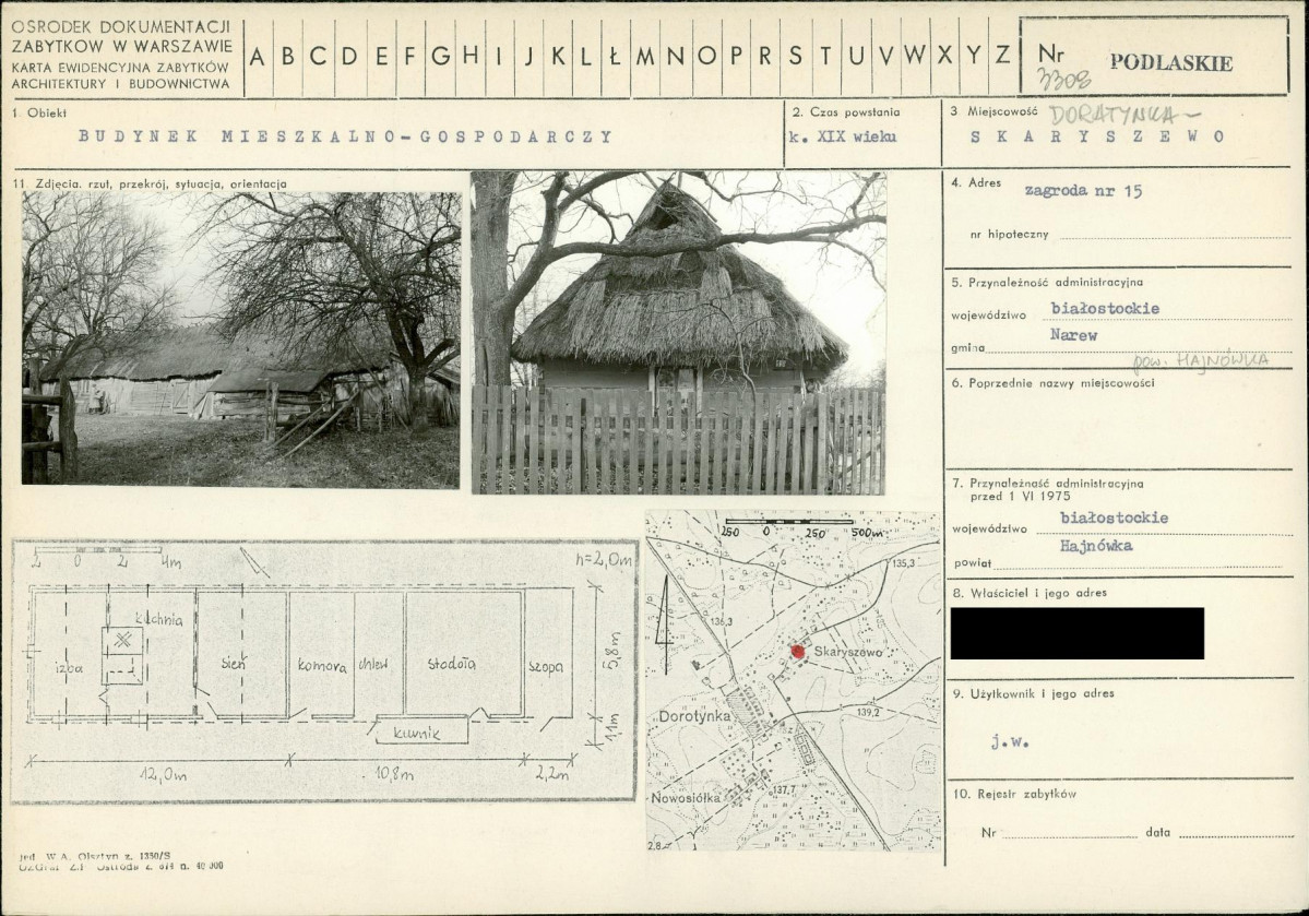 KB - Karta biała, skan nr 1