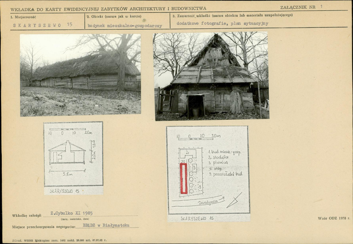 KB - Karta biała, skan nr 5