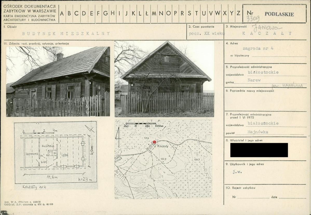 KB - Karta biała, skan nr 1