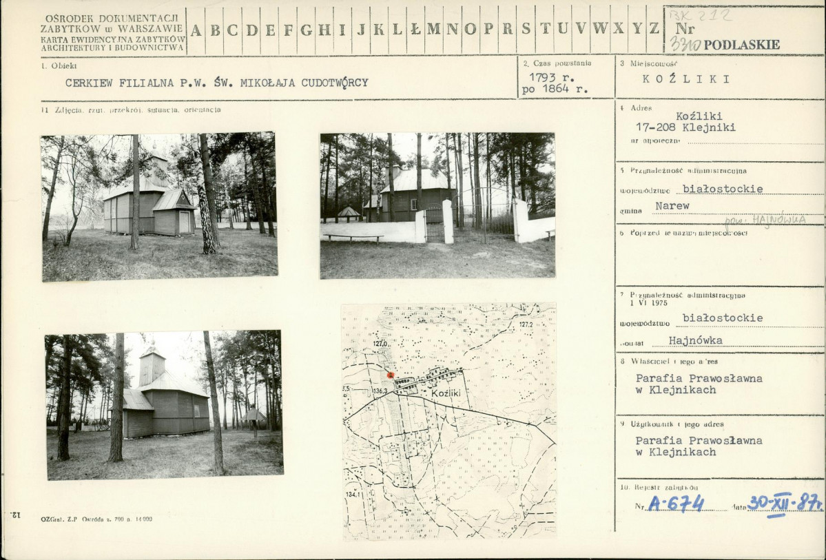 Karta biała, skan nr 1