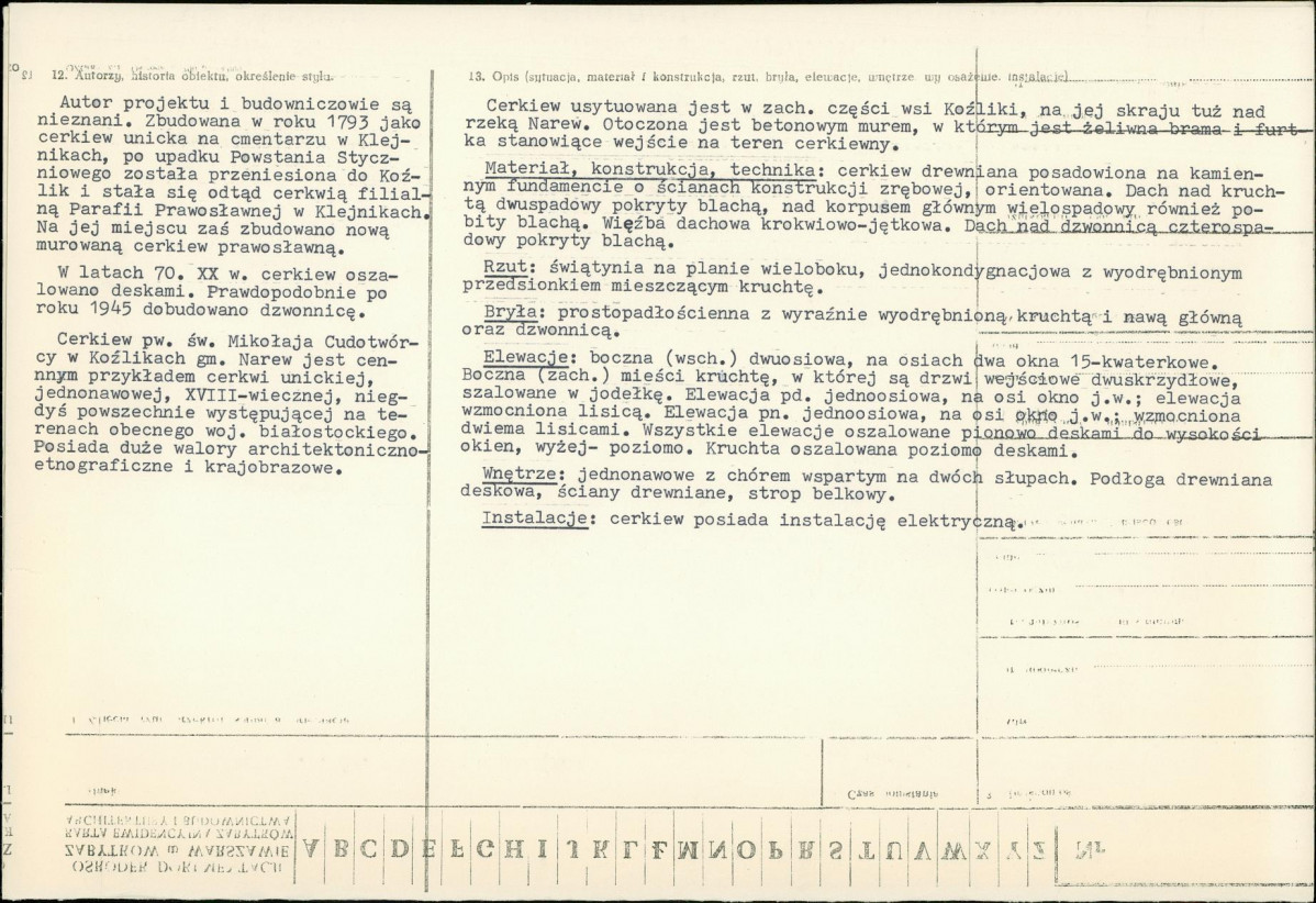 Karta biała, skan nr 2