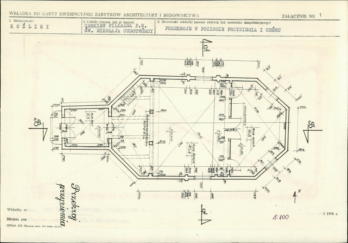 Karta biała, skan nr 5