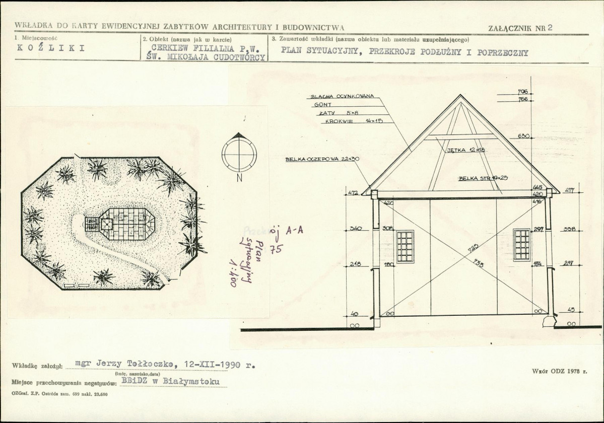 Karta biała, skan nr 7