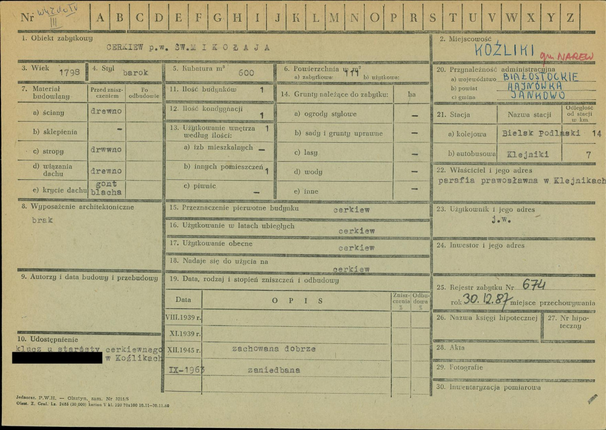 KZ - Karta zielona, skan nr 1