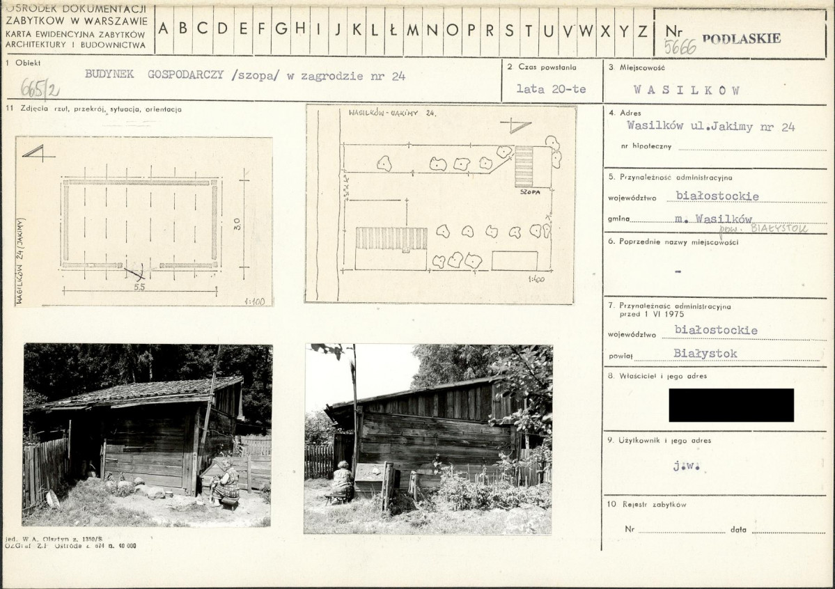 KB - Karta biała, skan nr 1