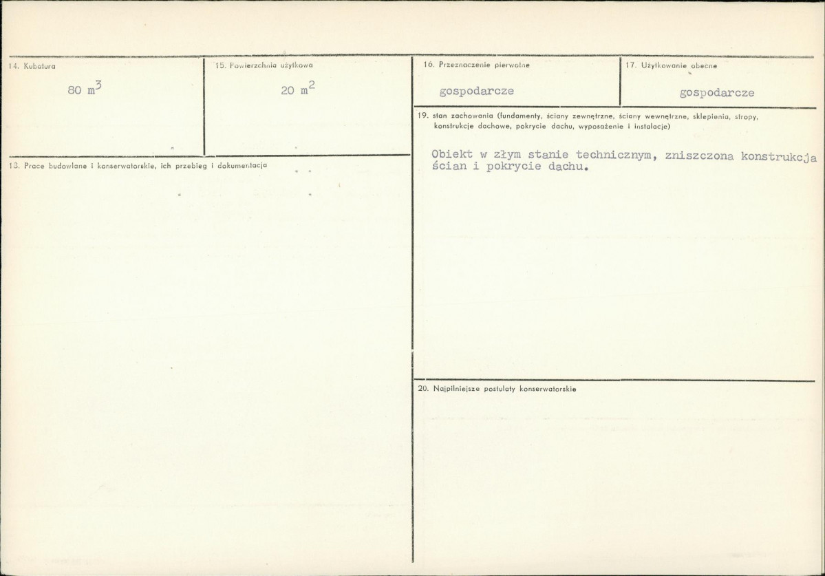 KB - Karta biała, skan nr 3
