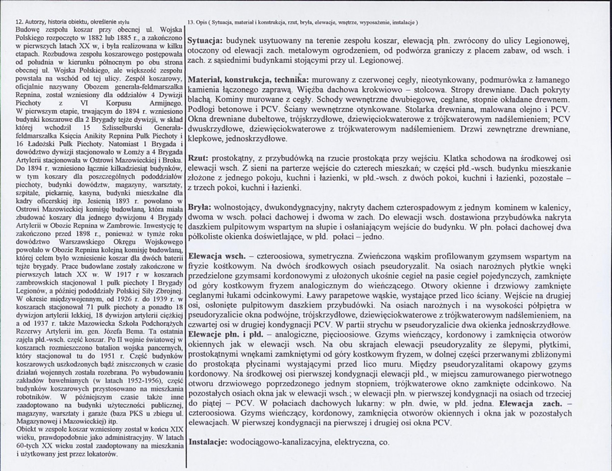Karta biała, skan nr 2
