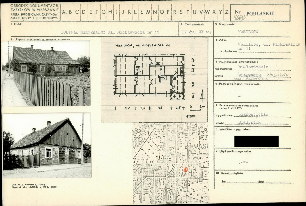 KB - Karta biała, skan nr 1
