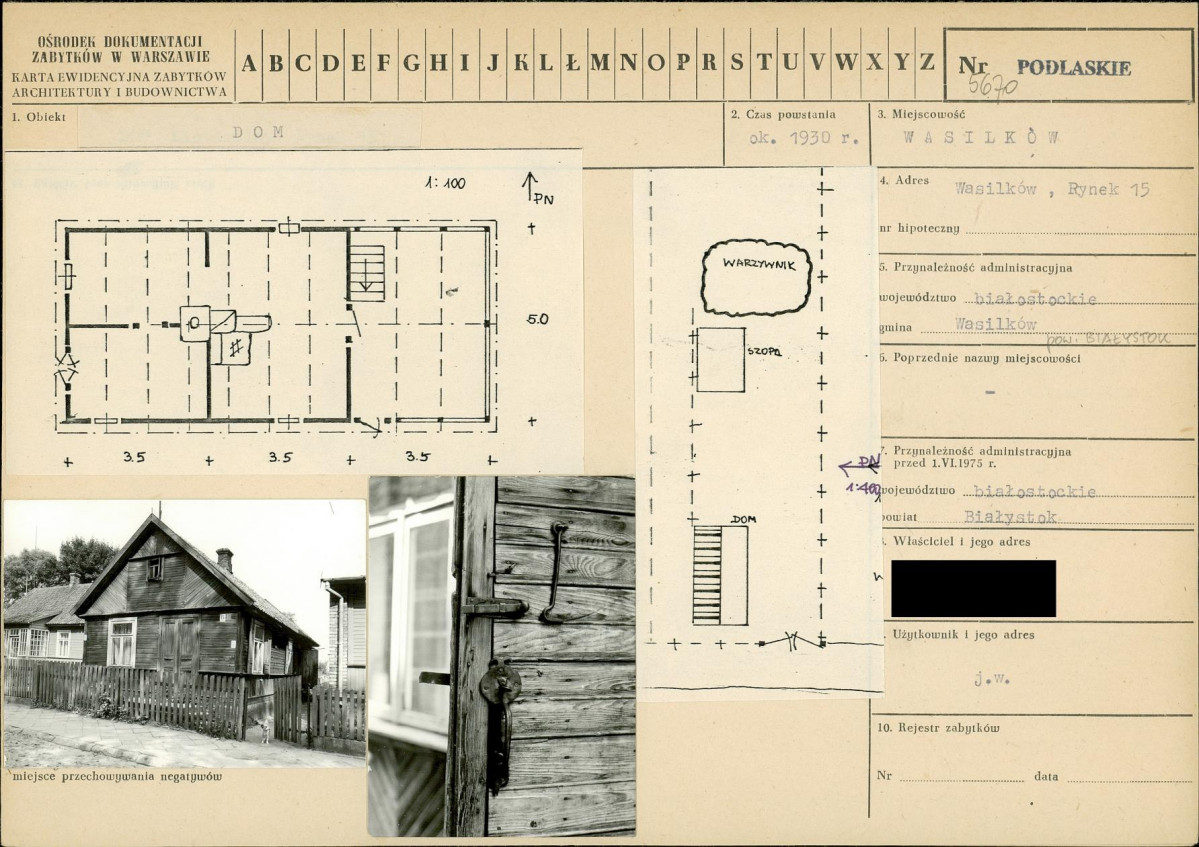 KB - Karta biała, skan nr 1
