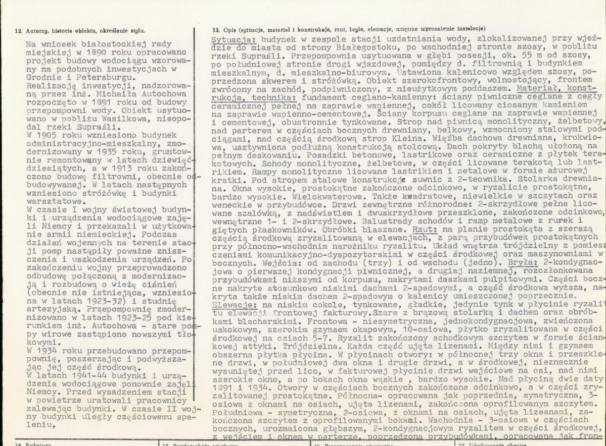 Karta biała, skan nr 2