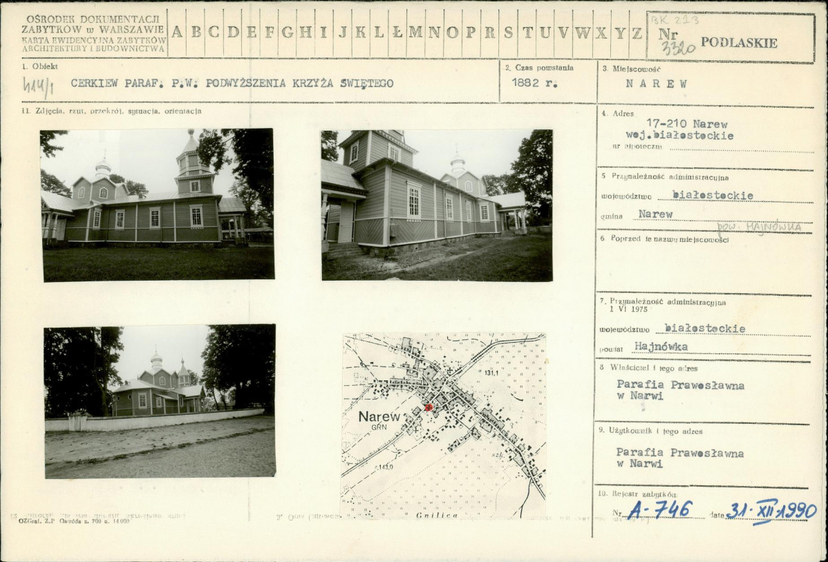 Karta biała, skan nr 1