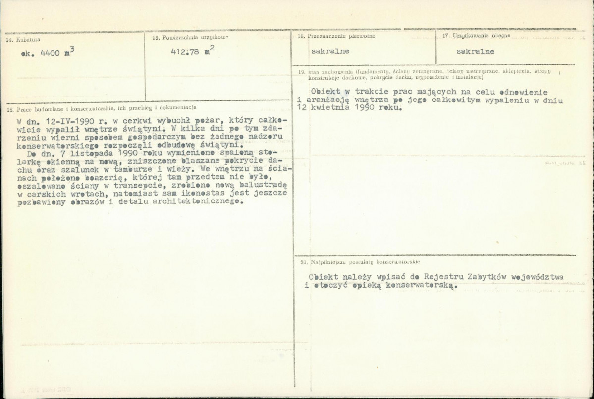 Karta biała, skan nr 3