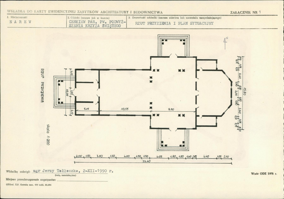 Karta biała, skan nr 5