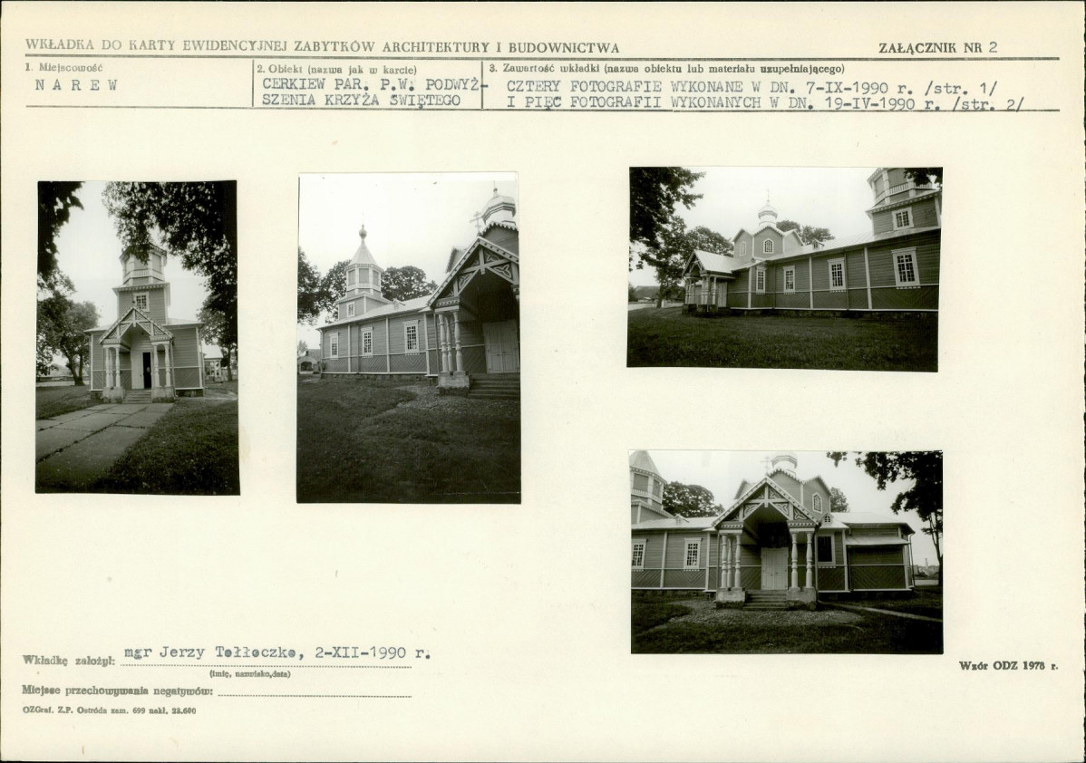 Karta biała, skan nr 7