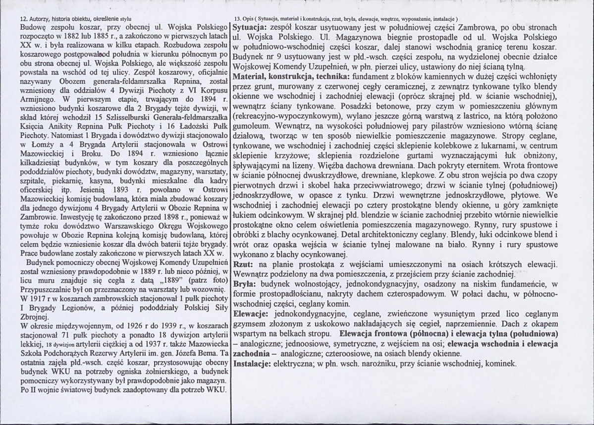 Karta biała, skan nr 2