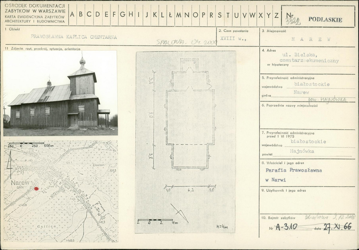 Karta biała, skan nr 1