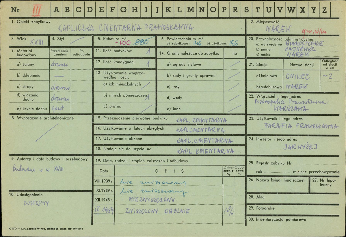 Karta zielona, skan nr 1